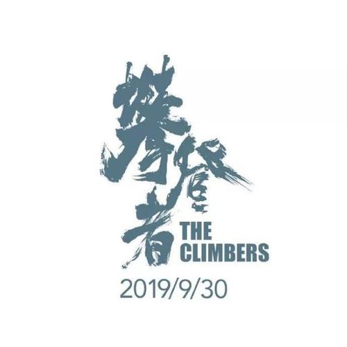日本中国学园大学文凭毕业证买个多少钱