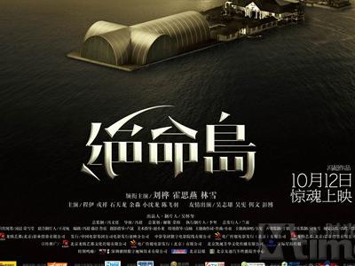日本筑波国际大学在读证明办理